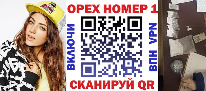площадка Telegram  хочу   Пенза  КОКАИН Эквадор 