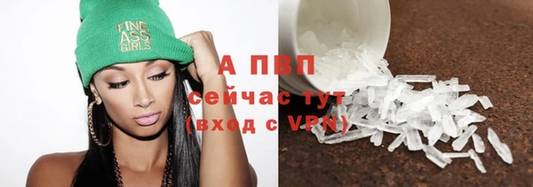 бошки Сатка