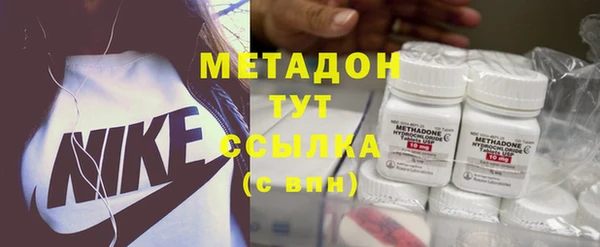 PSILOCYBIN Верхний Тагил