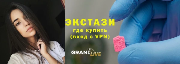бошки Сатка