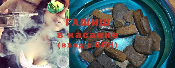 мяу мяу мука Саяногорск