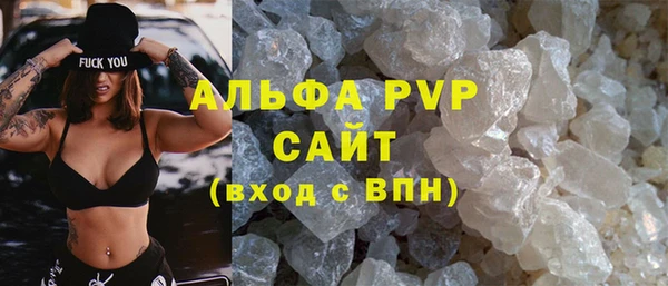 бошки Сатка