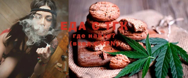 бошки Сатка