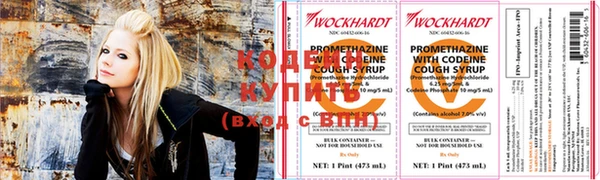 бошки Сатка