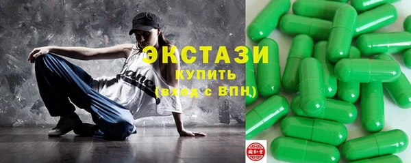 бошки Сатка