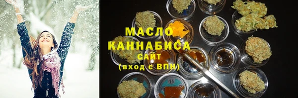 бошки Сатка