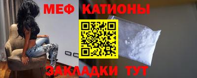 МДПВ Ипатово