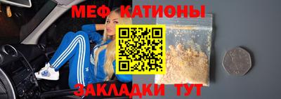 эйфоретик Изобильный