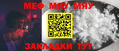 дмт Апрелевка