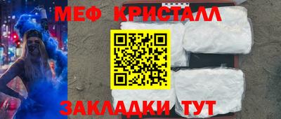 МДПВ Ипатово