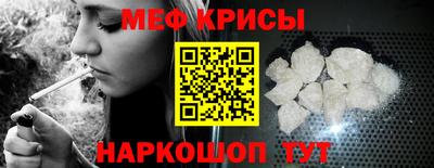 дмт Апрелевка