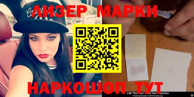 мяу мяу мука Апшеронск