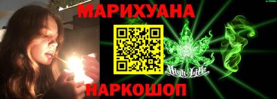 эйфоретик Изобильный