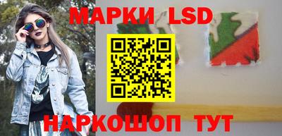 МДПВ Ипатово