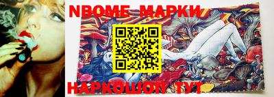 мяу мяу мука Апшеронск