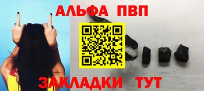 эйфоретик Изобильный