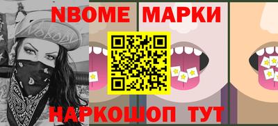 дмт Апрелевка