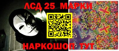 МДПВ Ипатово