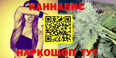 МДПВ Ипатово
