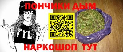 прущая мука Кинель