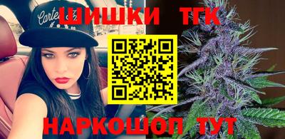 эйфоретик Изобильный