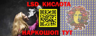 эйфоретик Изобильный