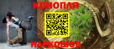мяу мяу кристалл Ирбит