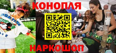 МДПВ Ипатово