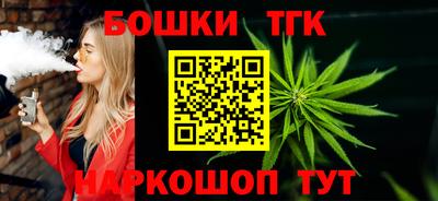 мяу мяу кристалл Ирбит