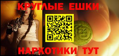 дмт Апрелевка