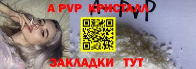 дмт Апрелевка