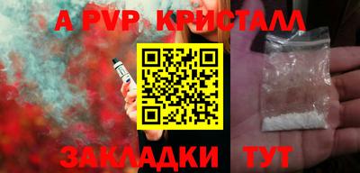 МДПВ Ипатово