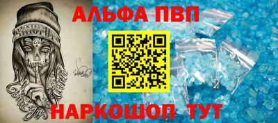 дмт Апрелевка