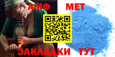 МДПВ Ипатово