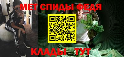mdma Кингисепп