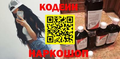 эйфоретик Изобильный