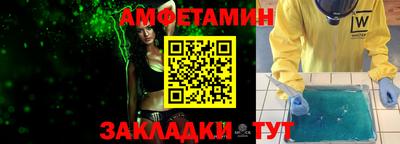 мяу мяу мука Апшеронск