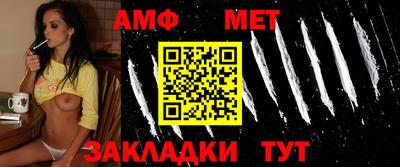 МДПВ Ипатово