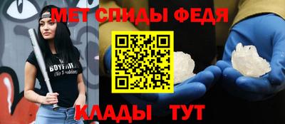 эйфоретик Изобильный