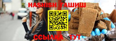 мяу мяу кристалл Ирбит