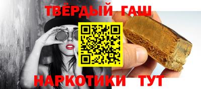 эйфоретик Изобильный