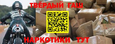 МДПВ Ипатово