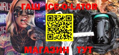 МДПВ Ипатово