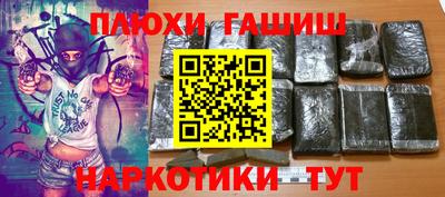 эйфоретик Изобильный