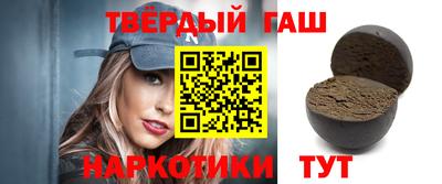 мяу мяу кристалл Ирбит