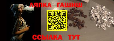 эйфоретик Изобильный