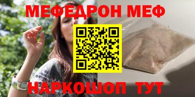 эйфоретик Изобильный