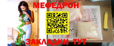 эйфоретик Изобильный