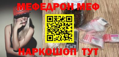 МДПВ Ипатово