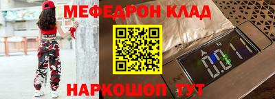 дмт Апрелевка